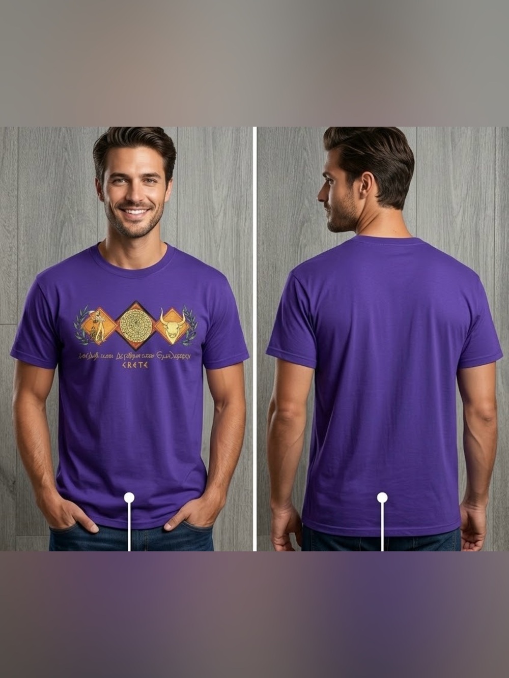 Vintage Crete Greece Graphic T-Shirt Lion Stores Purple Cotton Casual Tee